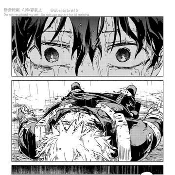 Page 18 thumbnail
