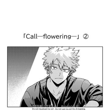 Page 19 thumbnail