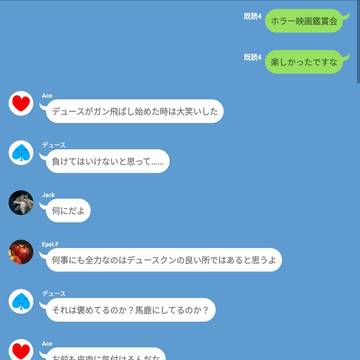 はっぴーはろうぃん