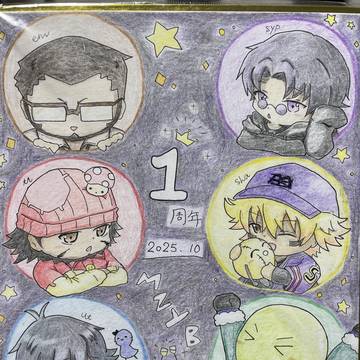 祝⭐️1周年