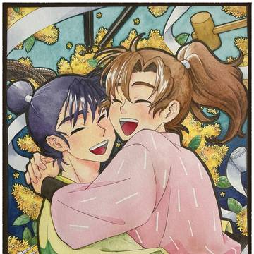 留伊まとめ