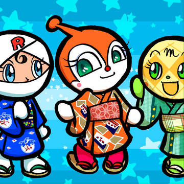 それいけ！あんぱん