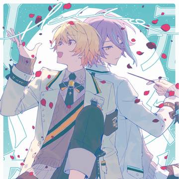 類司新刊サンプル