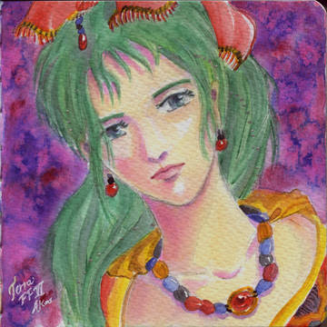 Terra/Tina Branford