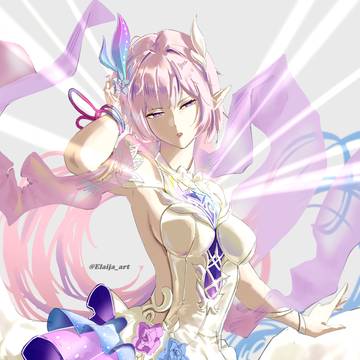 Cyrene - Honkai Star Rail