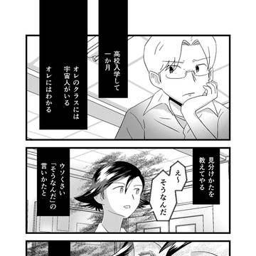 ありったけの青