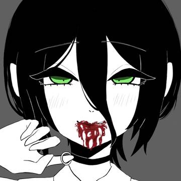 レゼ