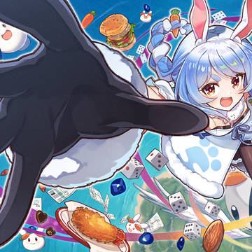 はねホロ！