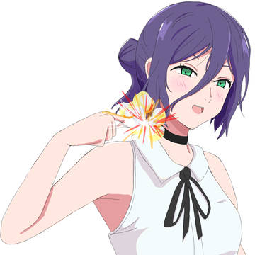 レゼ