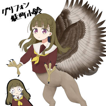 ごめん