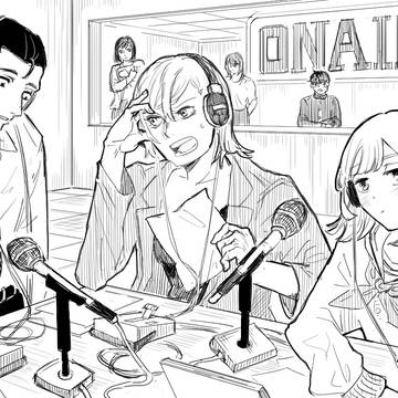 ラジオ漫画