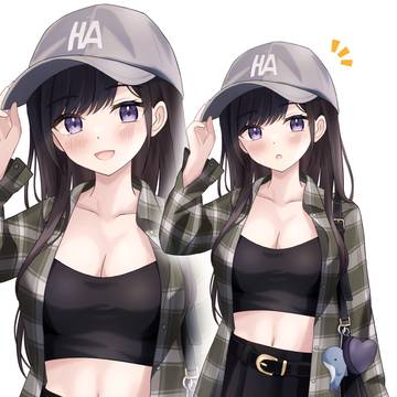 「お待たせしました」