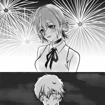 デンレゼ