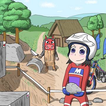 なまはげさん