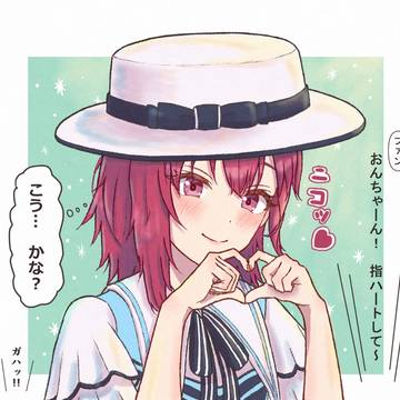 雪音イラスト③