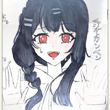 アナログ絵のLatteさん