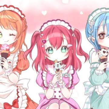 愛♡スクリ〜ム！