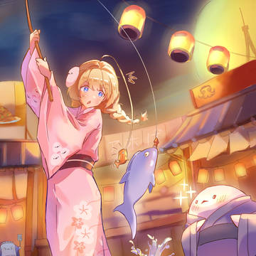 summer festival
