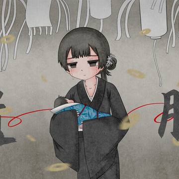 “夫王耀，二十而逝。”