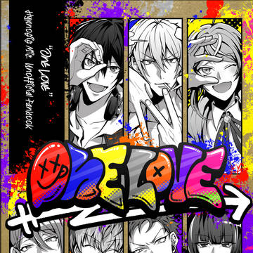 【オールキャラ】CrazyLyricBattle新刊サンプル