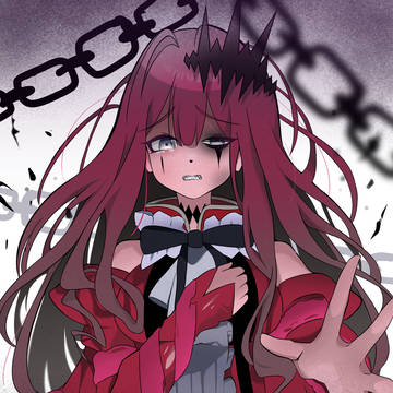 さよなら。
