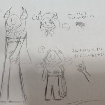 M4c00lkiddのツノをへし折りたい願望