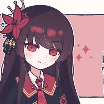 二階堂ヒロ