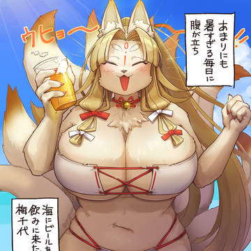 暑すぎる日に描いた水着の梅千代です