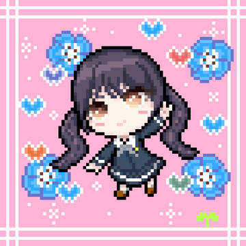 二葉つくし2025誕生日ドット絵