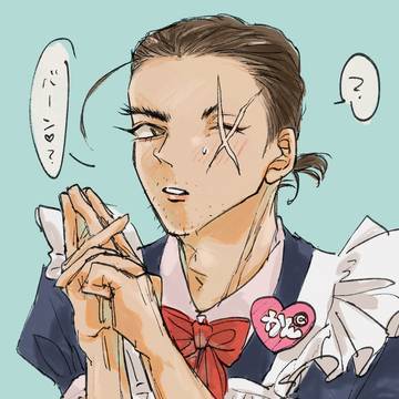 メイドknちゃん