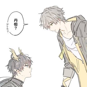 💫メイン