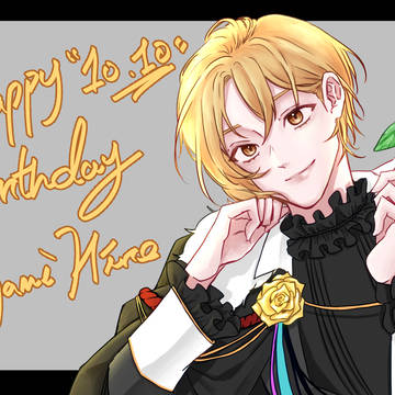 速水ヒロ誕生祭2025