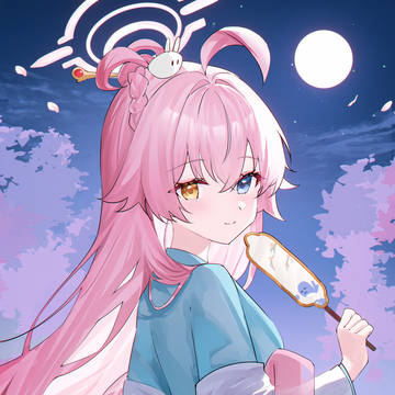 ホシノ