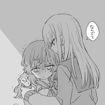 ギャル×小動物