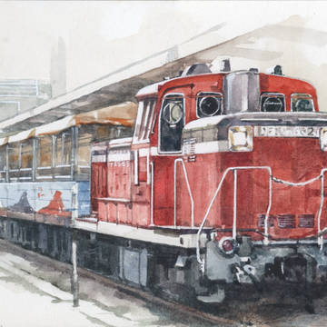 DE10