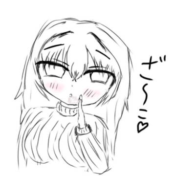 ざーこ♡