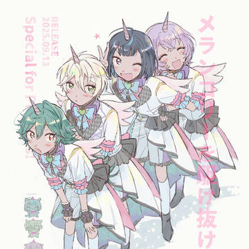 エスプリ