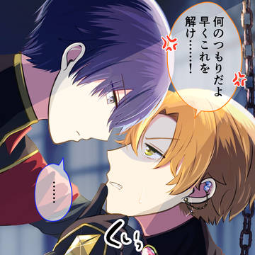 大ピンチ（？）