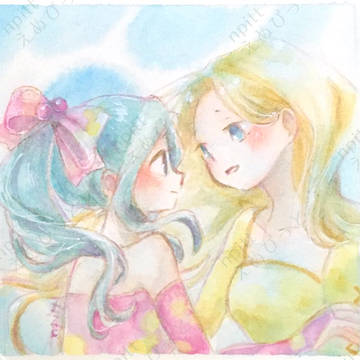 セリスとティナ