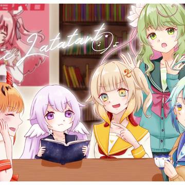 えくらーとまとめ