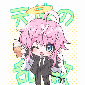 天使の乱数