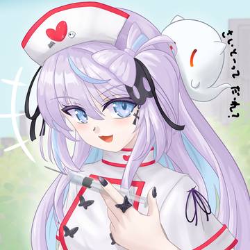 救急よなち