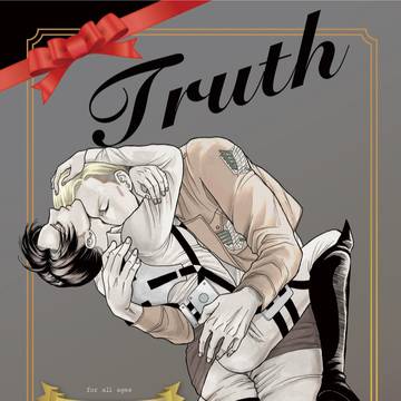 【web再録】Truth