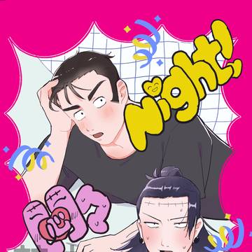 【10/19】 羂髙プチオンリー サンプル