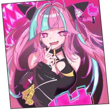 美味しそう～