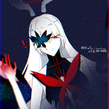 「カイウス」