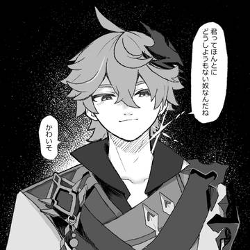 無題