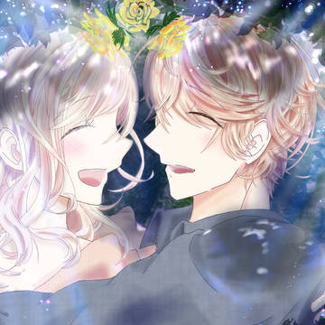 取り戻したモノ
