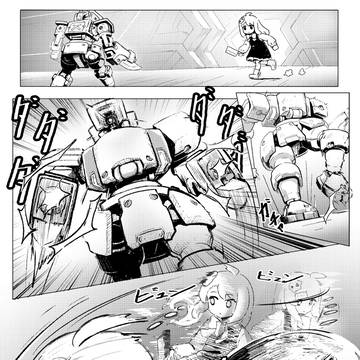 練習-