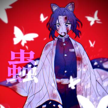 鬼滅まとめ①